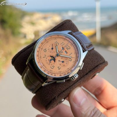 GF Factory Breitling Premier 42mm Calfskin Leather Strap B25 Movement Orange Dial Complications Watch